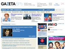 Tablet Screenshot of gazeta.spb.ru