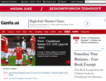 Tablet Screenshot of gazeta.ua